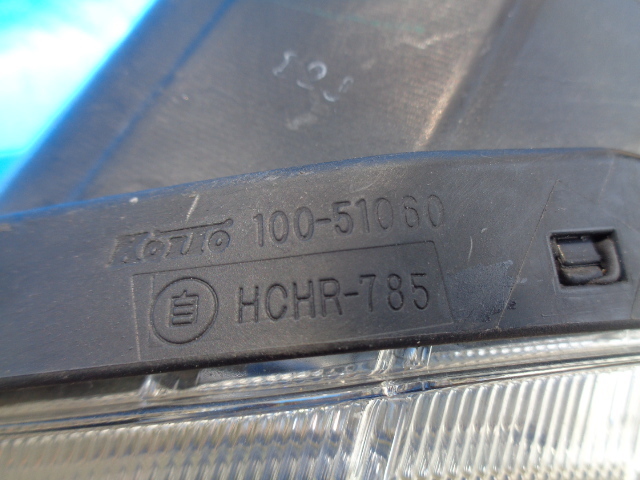 ダイハツ　ムーヴ　LA100S　LA110S　純正　HID　ヘッドライト　左　点灯済み　100-51060　管G0608-5_画像6