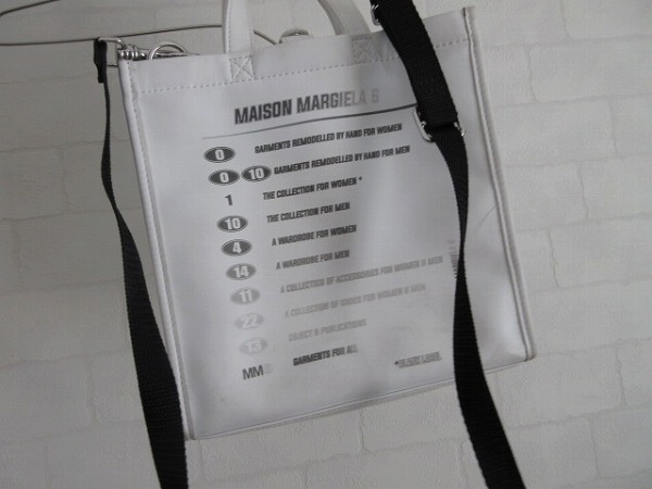 MM6 Maison Margiela(エムエムシックス メゾンマルジェラ)2wayバッグ