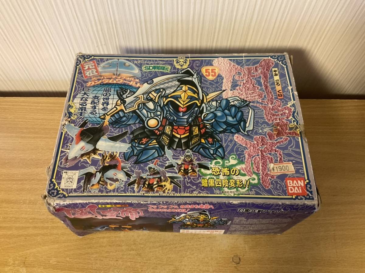 バンダイ 元祖sdガンダム Sd戦国伝 闇皇帝 戦士 未組立現状品 箱傷み有り Product Details Yahoo Auctions Japan Proxy Bidding And Shopping Service From Japan バンダイ 元祖sdガンダム Sd戦国伝 闇皇帝 戦士 未組立現状品 箱傷み有り Product Details Yahoo Auctions Japan Proxy Bidding And Shopping Service From Japan