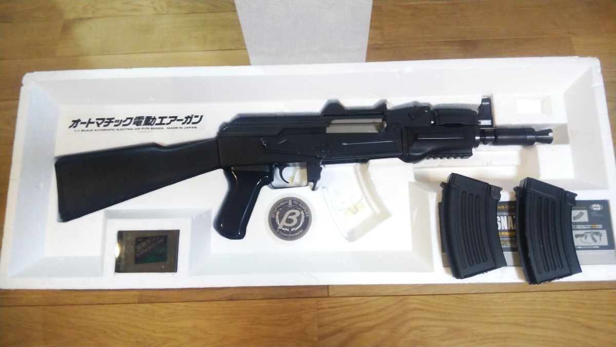 東京マルイ AK47 βスペツナズ ヴェータスペツナズ | smsgolubovci.me
