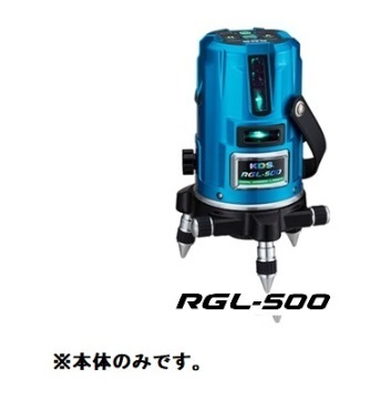 ムラテックKDS リアルグリーンレーザー 受光器・三脚付 RGL-400RSA-