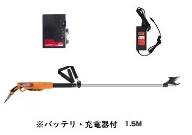 ニシガキ　N-942　太丸充電プロ　S1500（バッテリ・充電器付セット）　充電式剪定鋏
