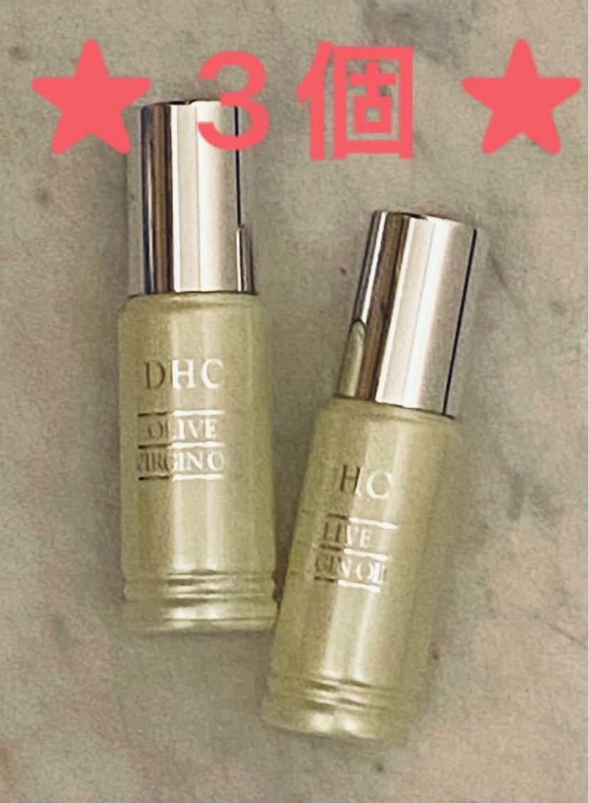 DHC オリーブバージンオイル 30ml × 3本 定価11,946円 - apsmo.edu.au DHC オリーブバージンオイル 30ml × 3本 定価11,946円 - apsmo.edu.au