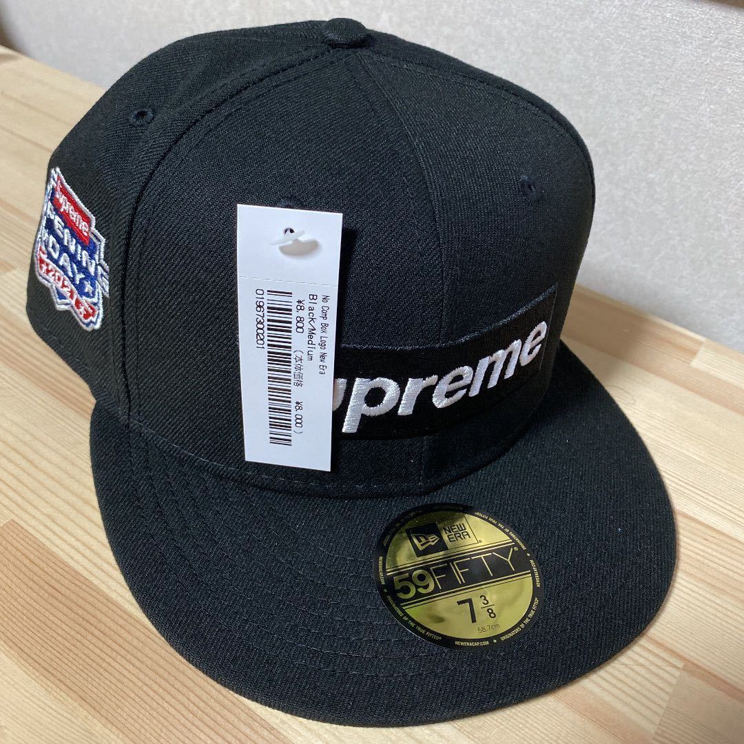 新品 SupremeシュプリームNo Comp Box Logo New Eraボックスロゴ