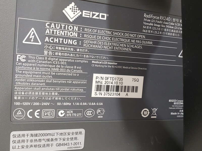 [現状品] EIZO 医療用 液晶モニター RX240 21.3インチ 1200x1600 電子カルテ 縦横回転 2014年製 使用時間20698h (2)_画像8