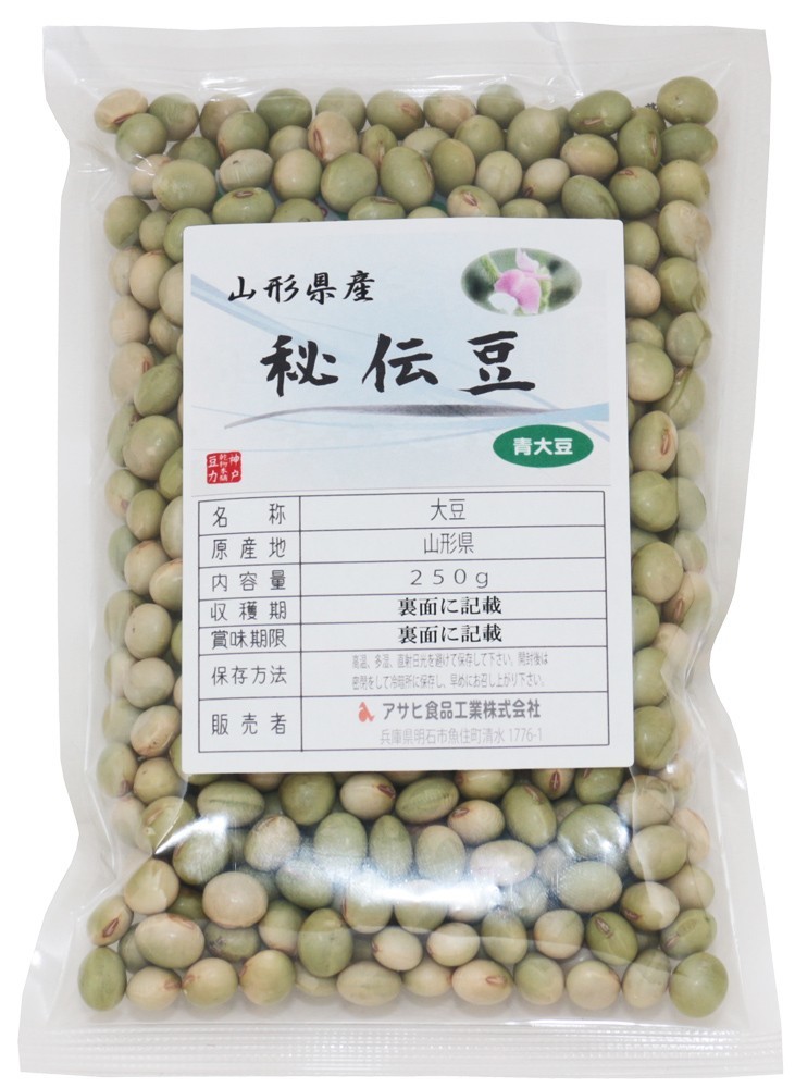 【宅配便送料無料】　豆力　山形県産　秘伝豆　1ｋｇ（250ｇ×4袋）　　【ひでん豆　国産　青大豆　枝豆　だいず】_画像3