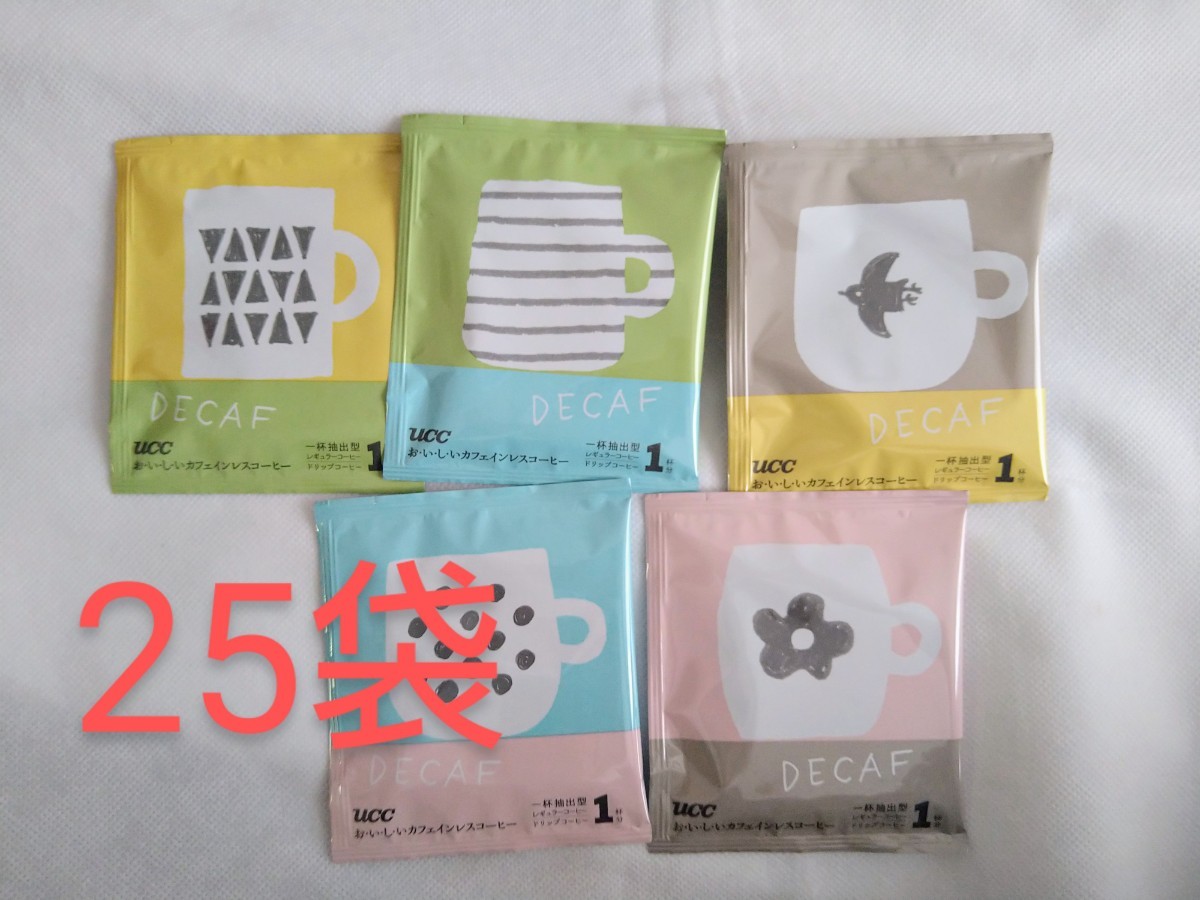 UCC☆デカフェ☆カフェインレスコーヒー25袋