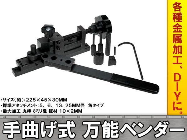 ハンドメイド作品やアクセサリー制作などにオススメ! 万能 ハンドメイド作品やアクセサリー制作などにオススメ! 万能