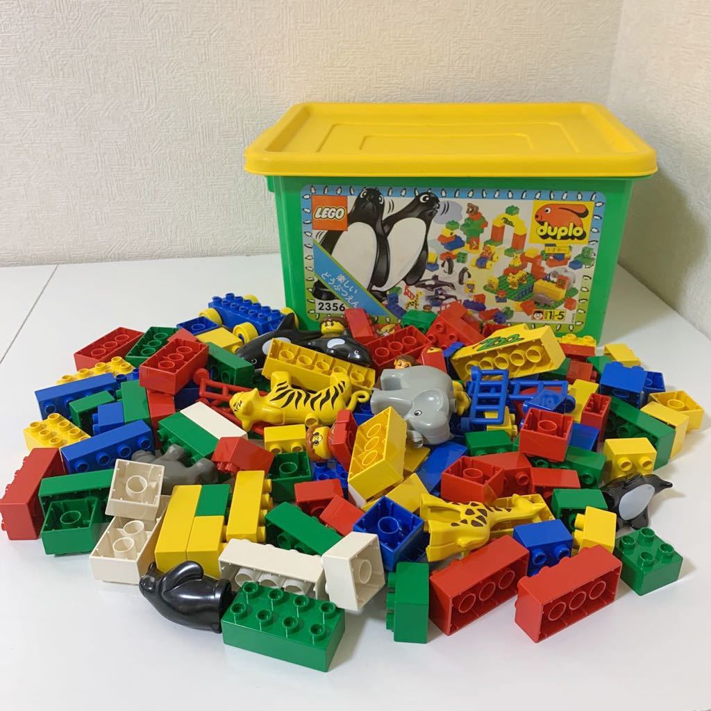 LEGO duplo レゴ デュプロ 楽しいどうぶつえん 2356 動物園 おもちゃ 玩具 ブロック ケース付き ジャンク_画像1