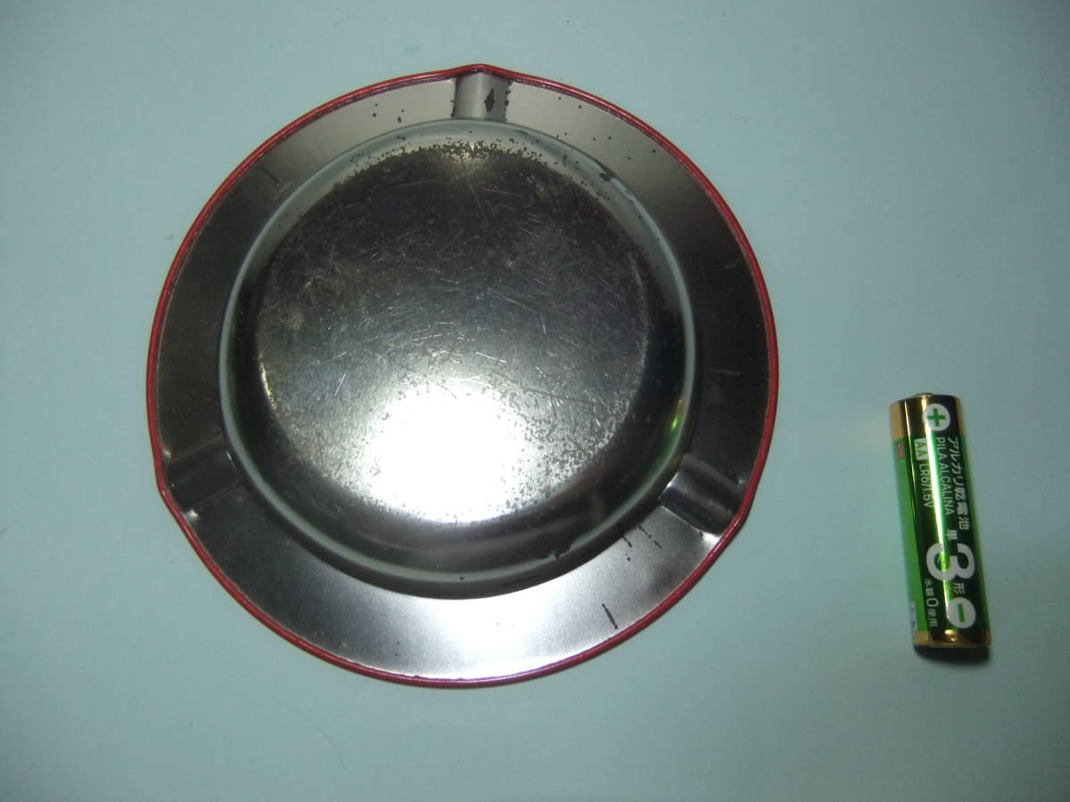 最大92%オフ! 山田邦子 灰皿 ecousarecycling.com