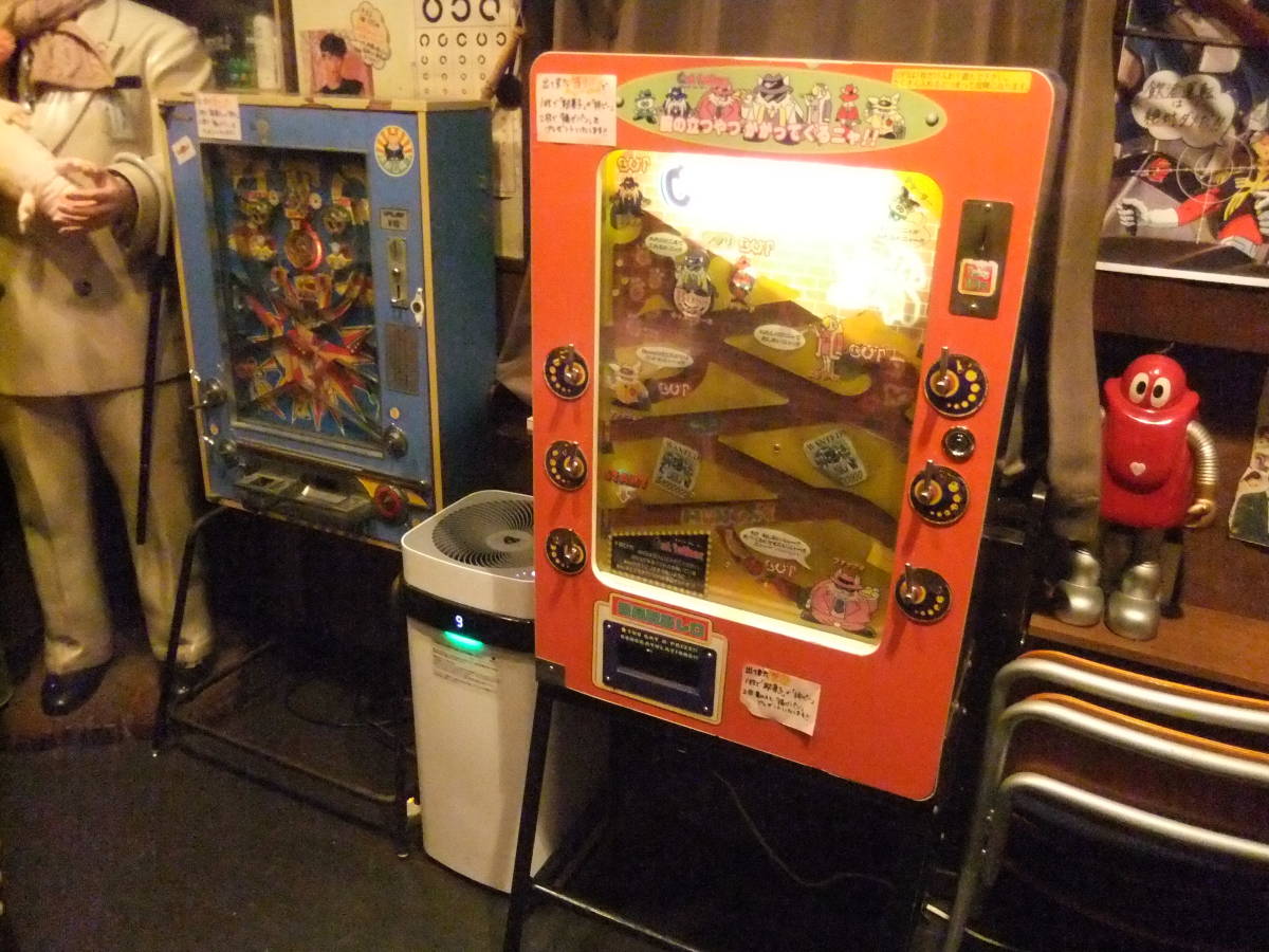 駄菓子屋ゲーム「キャットファーザー」１０円ゲーム 昭和 レトロ 筐体 