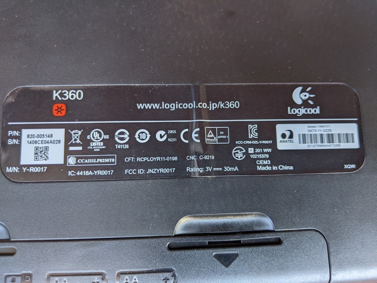 Logicool K360 キーボード　無線　ロジクール