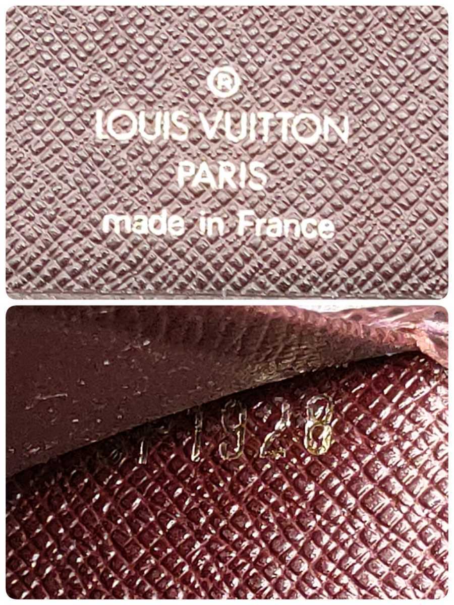 LOUIS VUITTON ルイヴィトンタイガ システム手帳カバー アジェンダMM