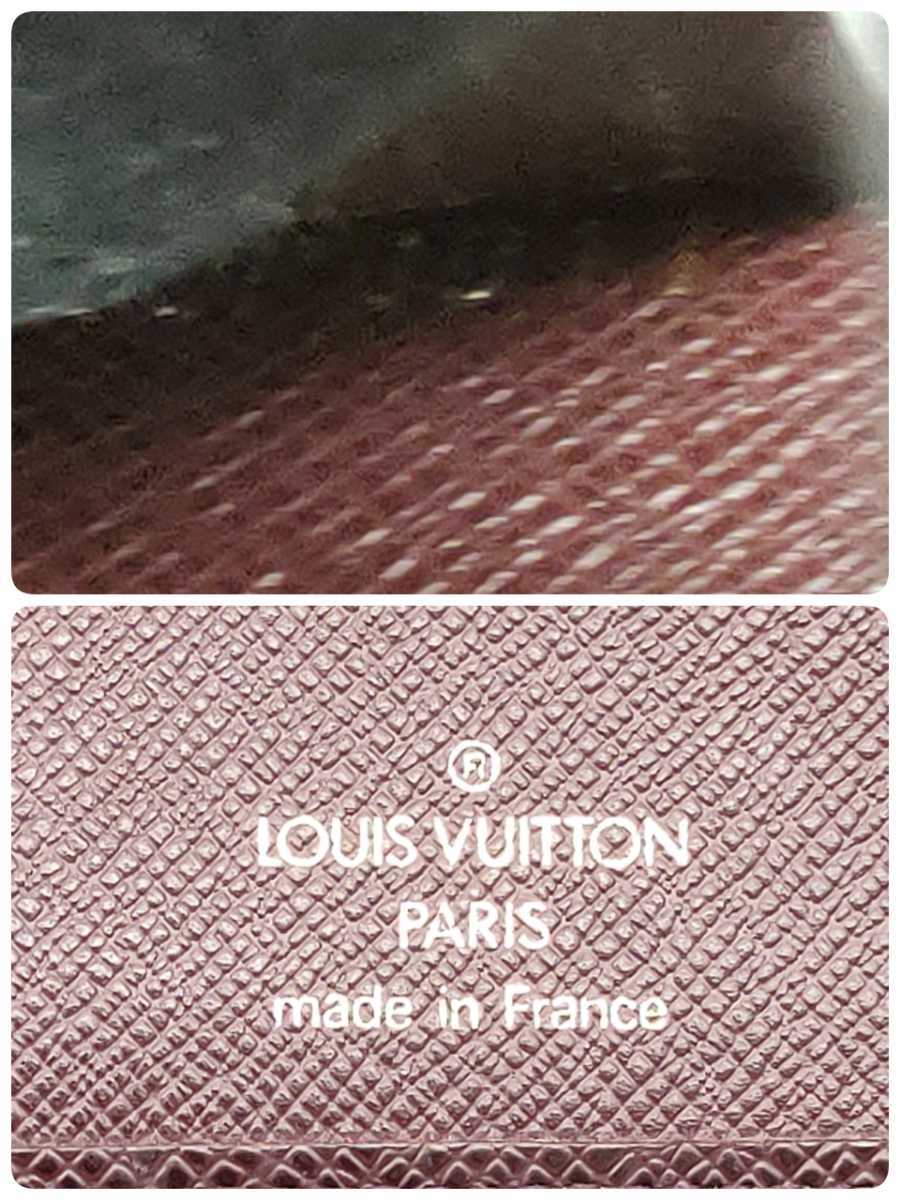 美品 Louis Vuitton ルイヴィトン 手帳カバー アジェンダMM タイガ