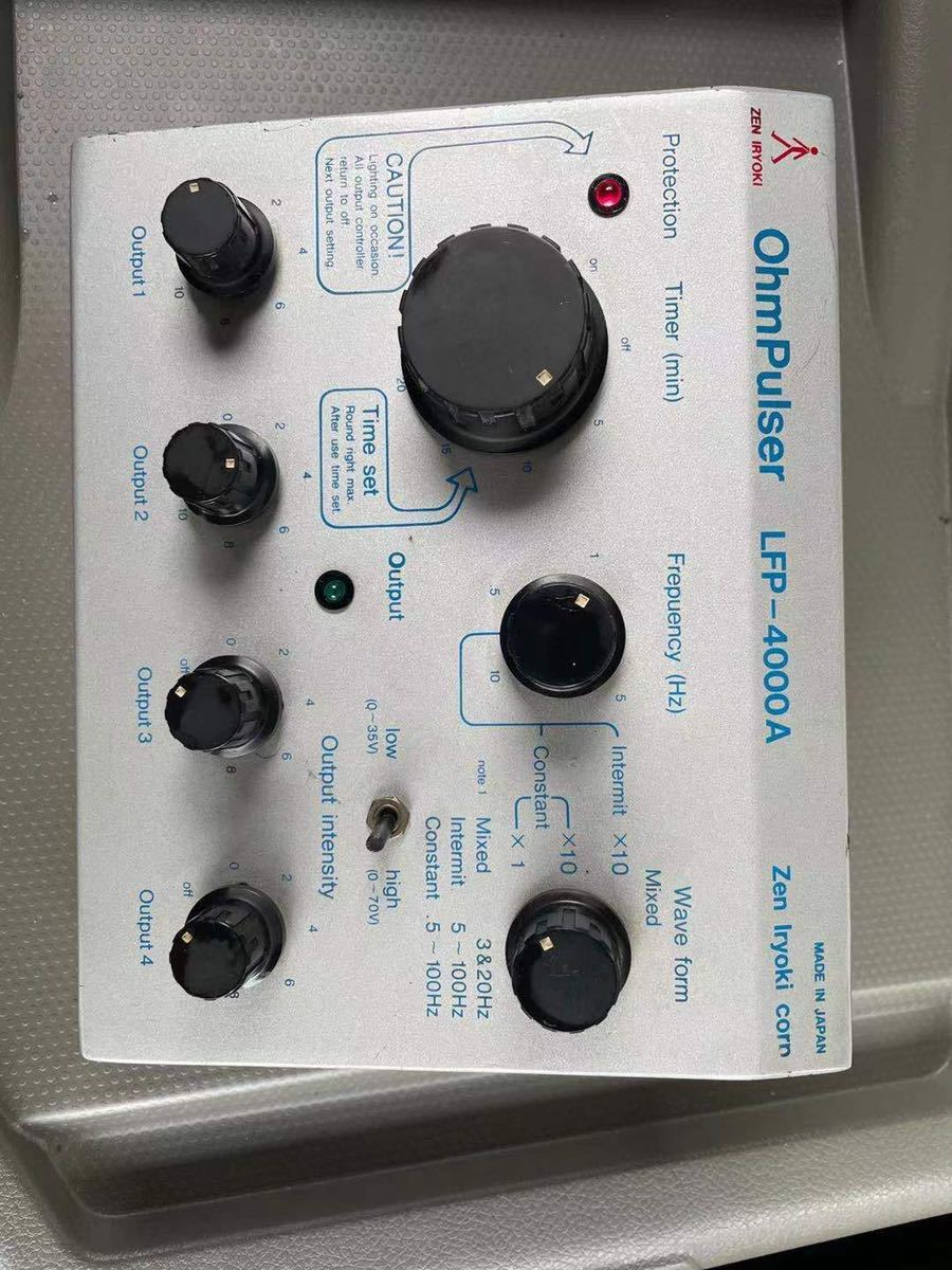全医療器 OhmPulser オームパルサー LFP-4000A 鍼電極低周波治療器 ...