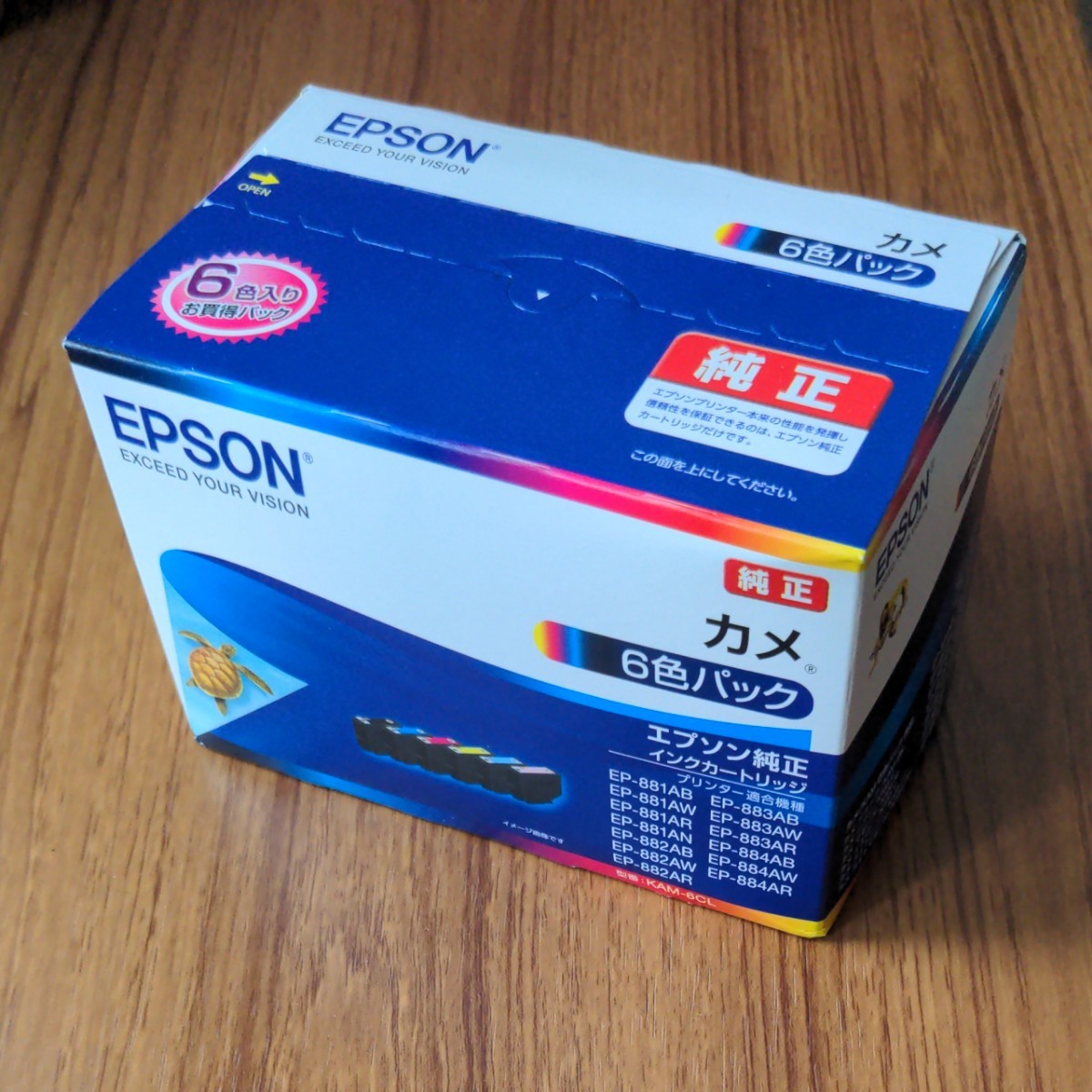 PayPayフリマ｜【新品未使用】EPSON カメ エプソン 純正 インクカートリッジ KAM-6CL 6色パック