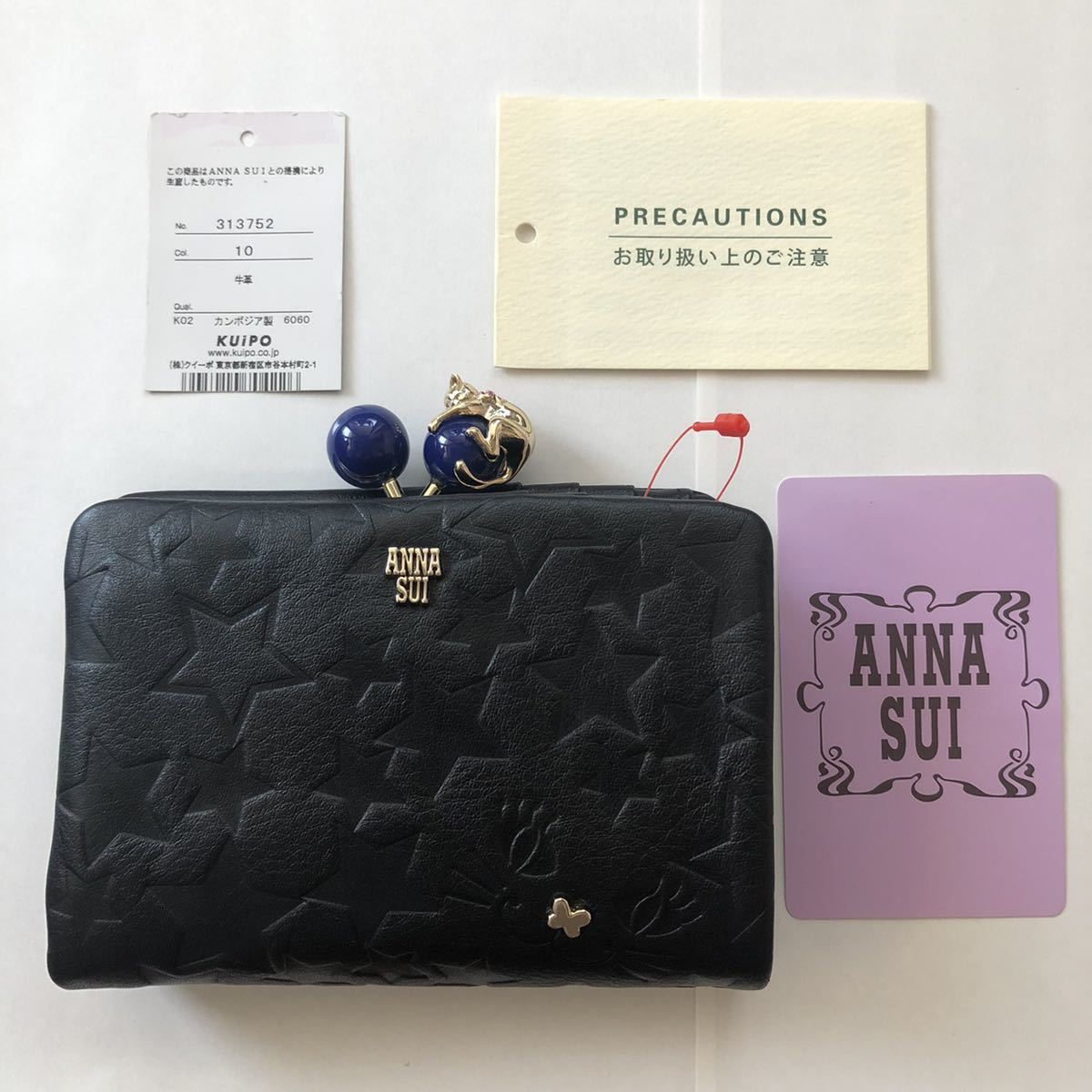 新品 アナスイ ANNA SUI プレイングキャット 口金２つ折り財布 ブラック