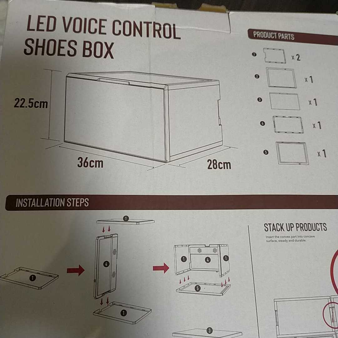  sound sensor attaching light up sneakers display case LED VOICE COTROL SHOES BOX voice control shoes box black 