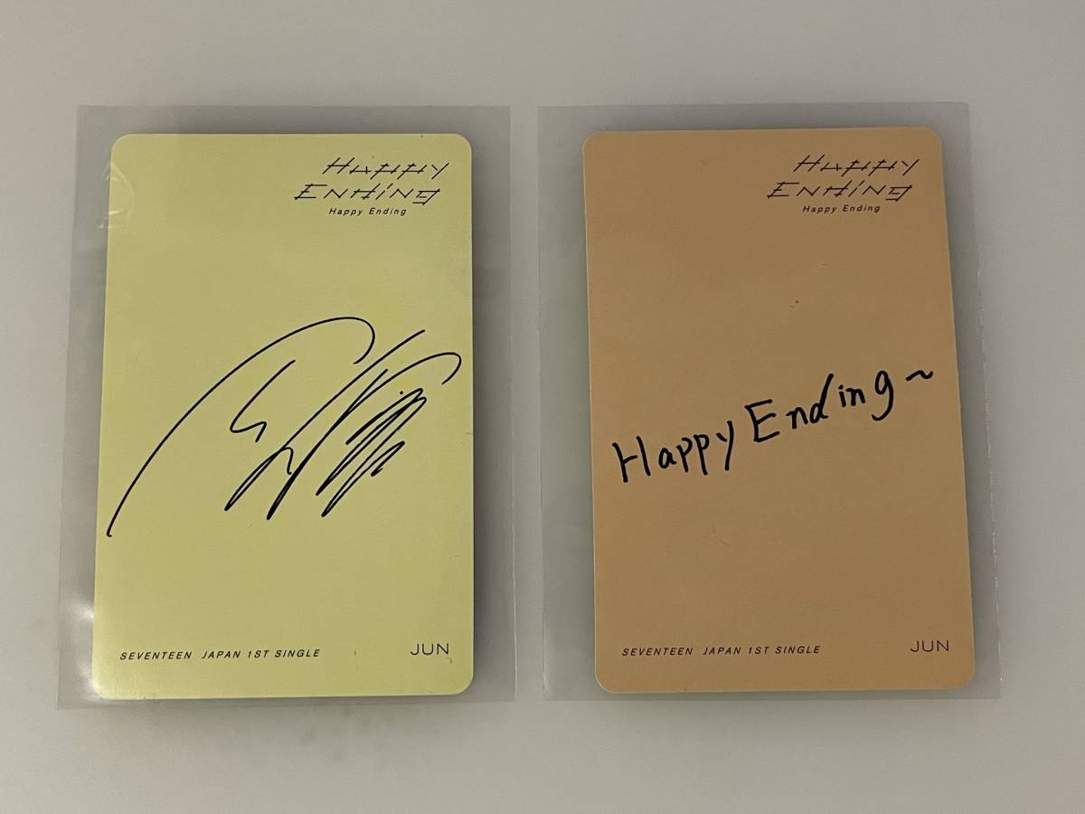 トレカ SEVENTEEN 2枚セット Ending Happy JUN ジュン 初回限定盤A通常 いラインアップ セブチ ウォヌ happy ending トレカ コンプ K-POP/アジア