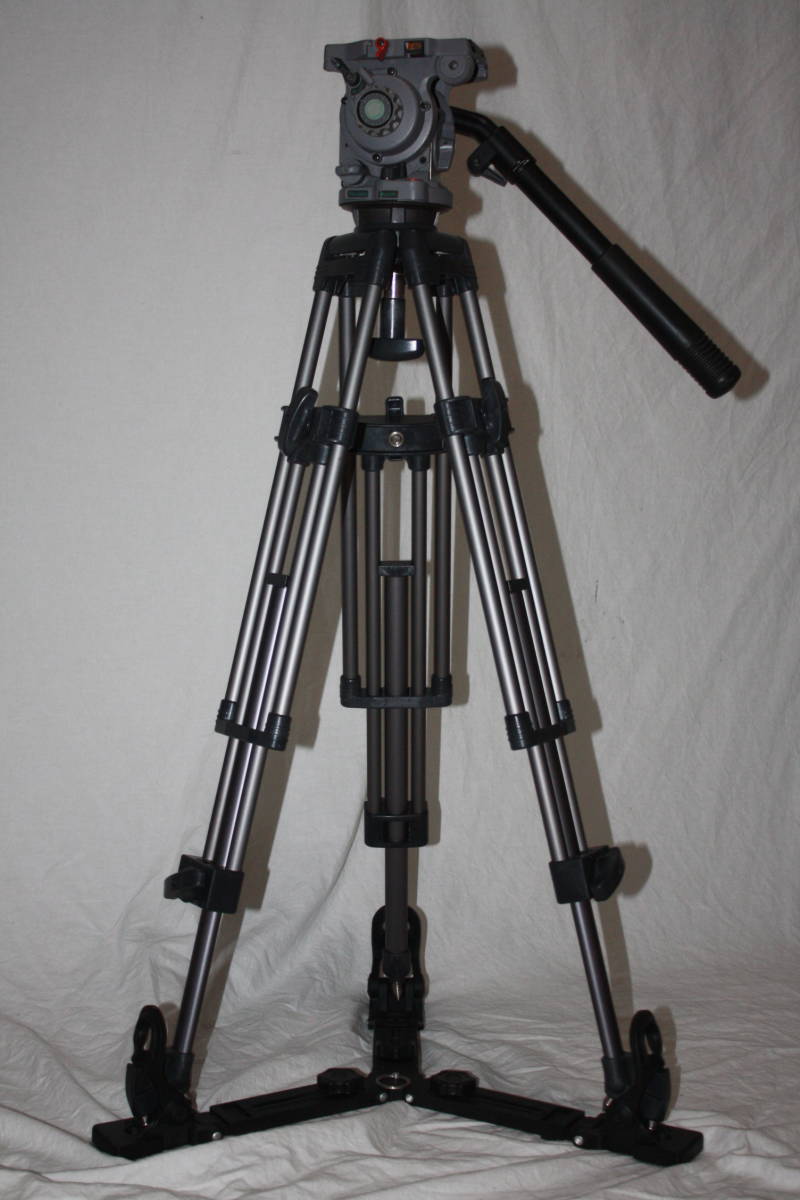 DAIWA EG27+75TR.3 3 step tripod 