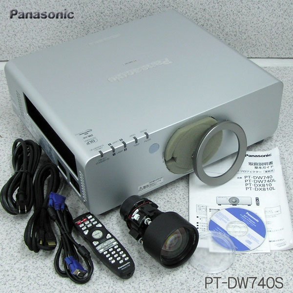 □□ ランプ時間(1:521h/2:521h) Panasonic【PT-DW740S】7000lm □□ ランプ時間(1:521h/2:521h) Panasonic【PT-DW740S】7000lm