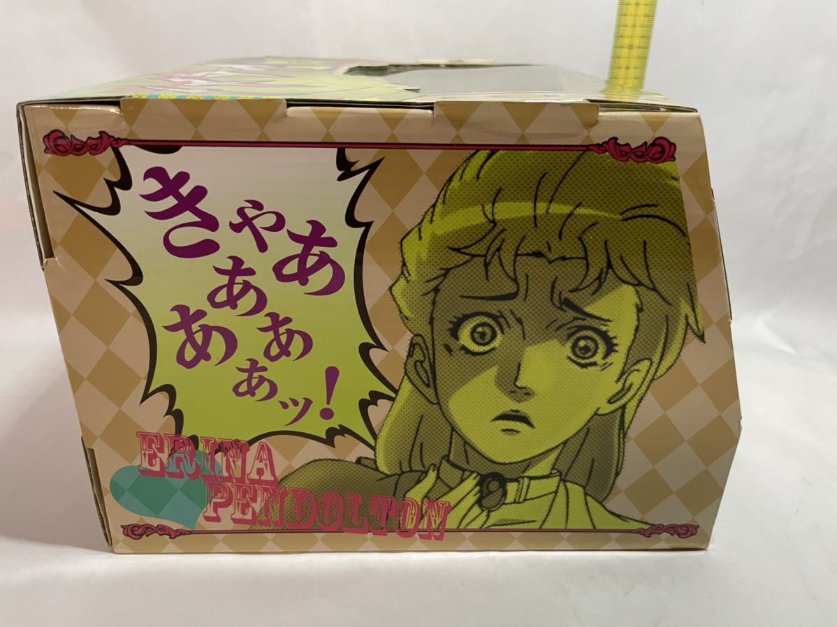 ジョジョの奇妙な冒険 カエルぬいぐるみ メメタァ 音声ギミック ジョジョの奇妙な冒険 カエルぬいぐるみ メメタァ 音声ギミック