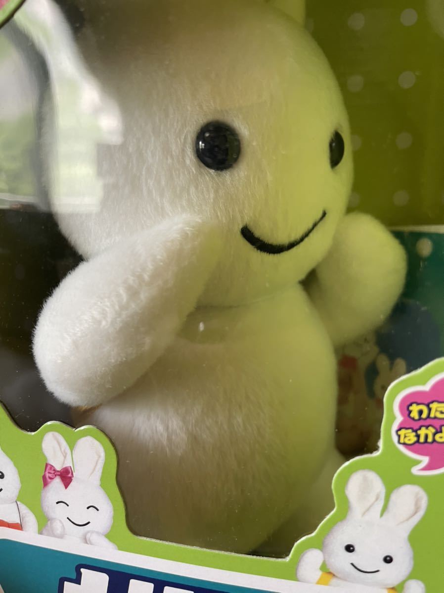 未開封】メリーズ ミニうさちゃん ぬいぐるみ 2個セット 【未開封】メリーズ ミニうさちゃん ぬいぐるみ 2個セット . .Yahoo Japan Auction. Bidding & Shopping Support & Deputy Service- Japamart 未開封】メリーズ ミニうさちゃん ぬいぐるみ 2個セット 【未開封】メリーズ ミニうさちゃん ぬいぐるみ 2個セット . .Yahoo Japan Auction. Bidding & Shopping Support & Deputy Service- Japamart