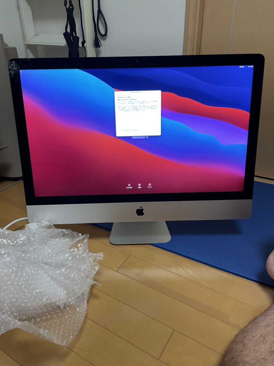 1円スタート!iMac 2019年 左上に割れあり 画面は写真の通り問題