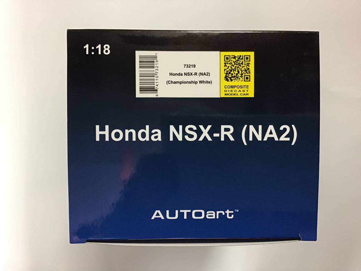 AUTO art 1/18 ホンダ NSX-R (NA2) チャンピオンシップホワイト 73219