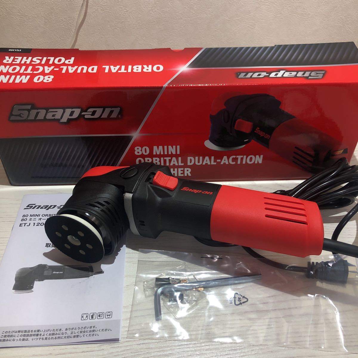 新品 新型 スナップオン ミニ オービタル デュアルアクション