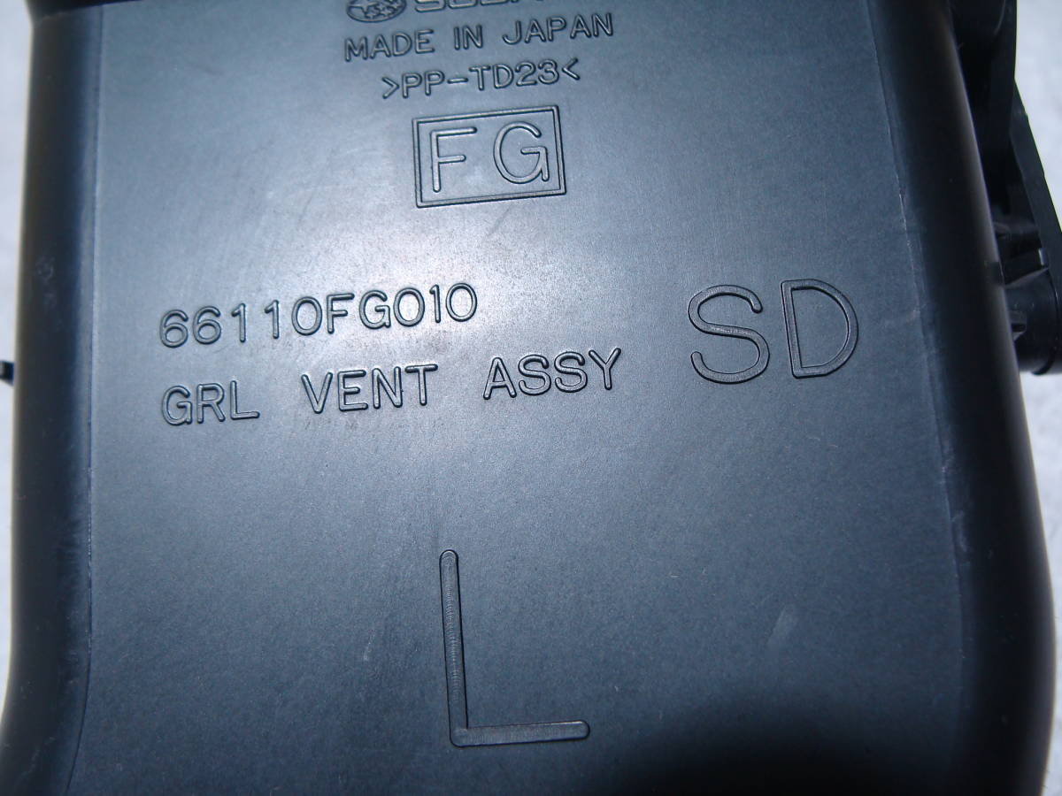 SW40996　GH7　インプレッサ　エアコン吹き出し口　左　66110FG010_画像3