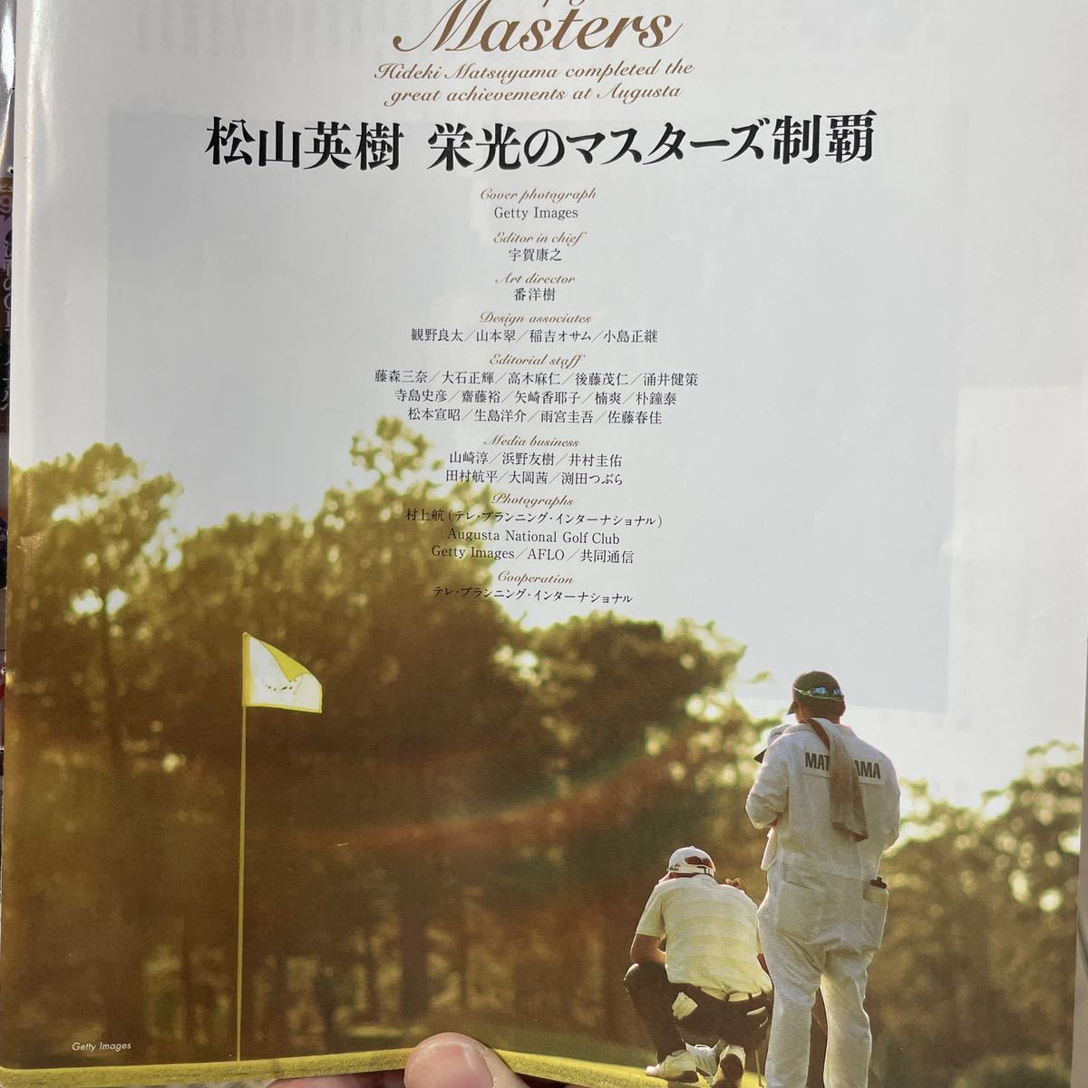 ゴルフ ヤフオク! - 2021マスターズ松山優勝記念限定パターカバーSWA 