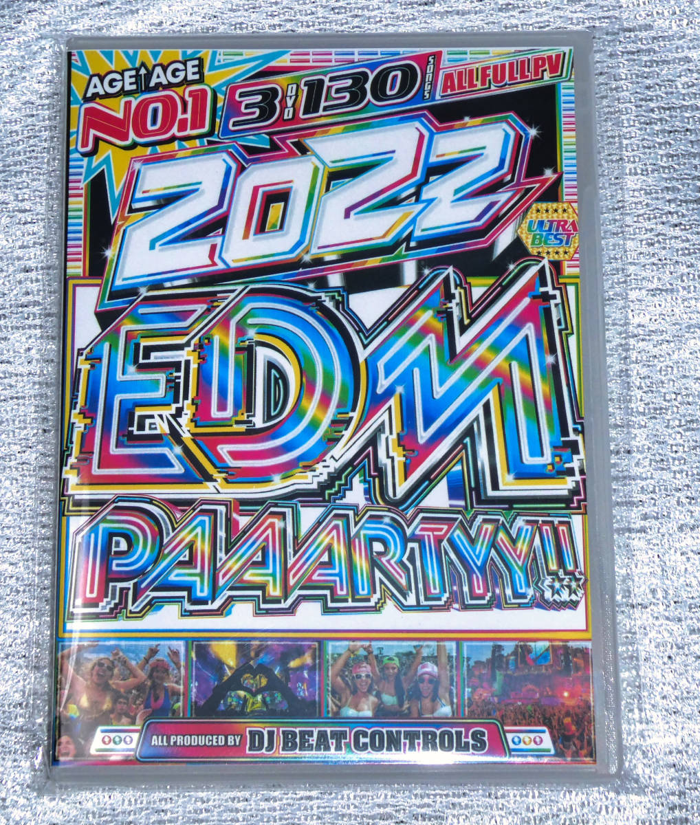 最新/AGE AGEアゲアゲ№1 2022 EDM PAAARTYY2/DVD3枚組/全130曲_画像3