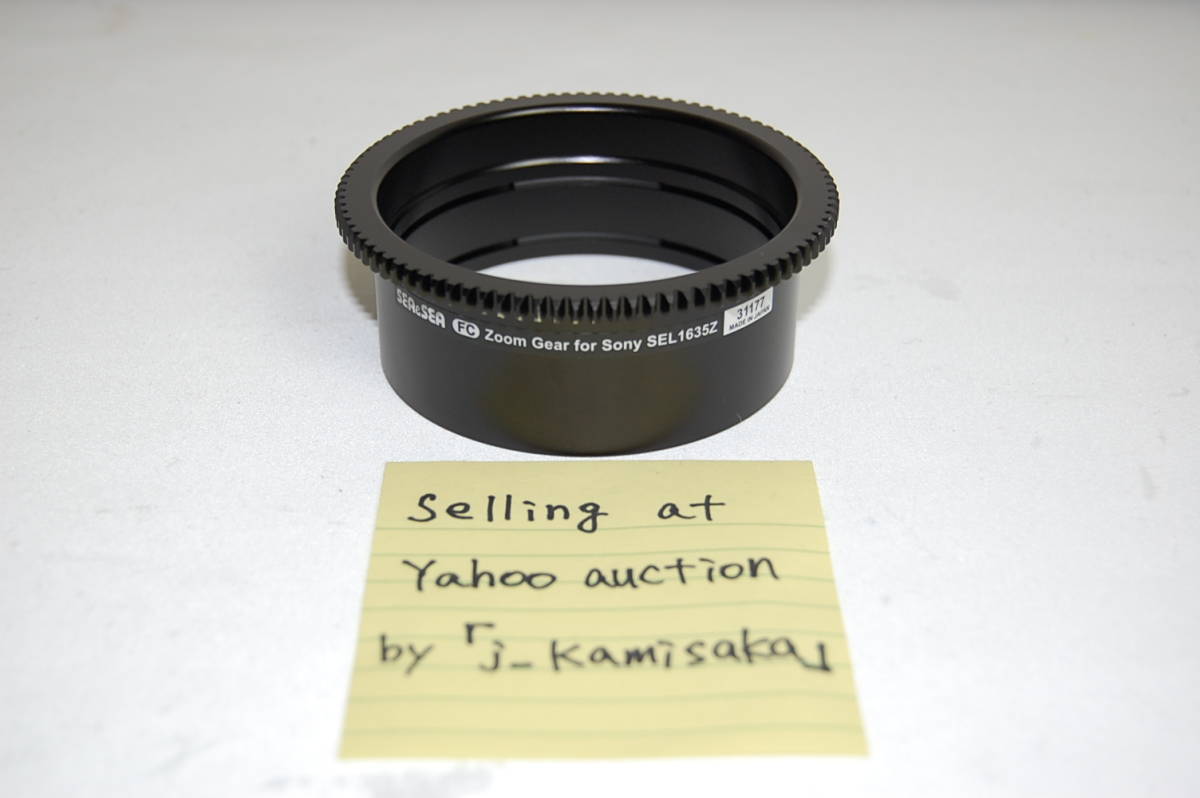 【超歓迎】 希少 SEA&SEA 31177 ズームギア FC Sony SEL 1635Z 用 ZOOM GEAR カメラハウジング アクセサリー スキューバ撮影機材 その他 【超歓迎】 希少 SEA&SEA 31177 ズームギア FC Sony SEL 1635Z 用 ZOOM GEAR カメラハウジング アクセサリー スキューバ撮影機材 その他