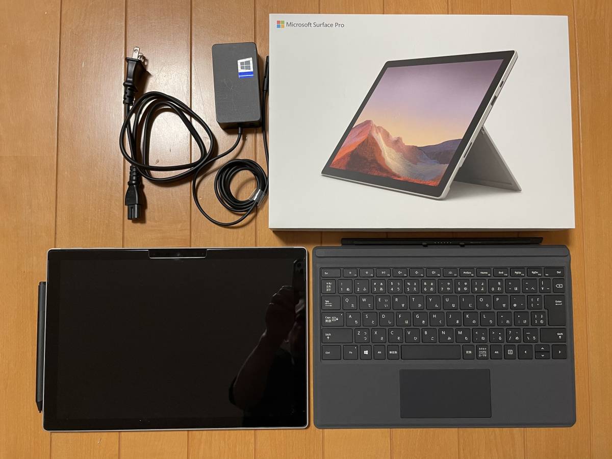 美品 Surface Pro 7 サーフェスプロ7 Core-i5 8GB 128GB Windows10 VDV