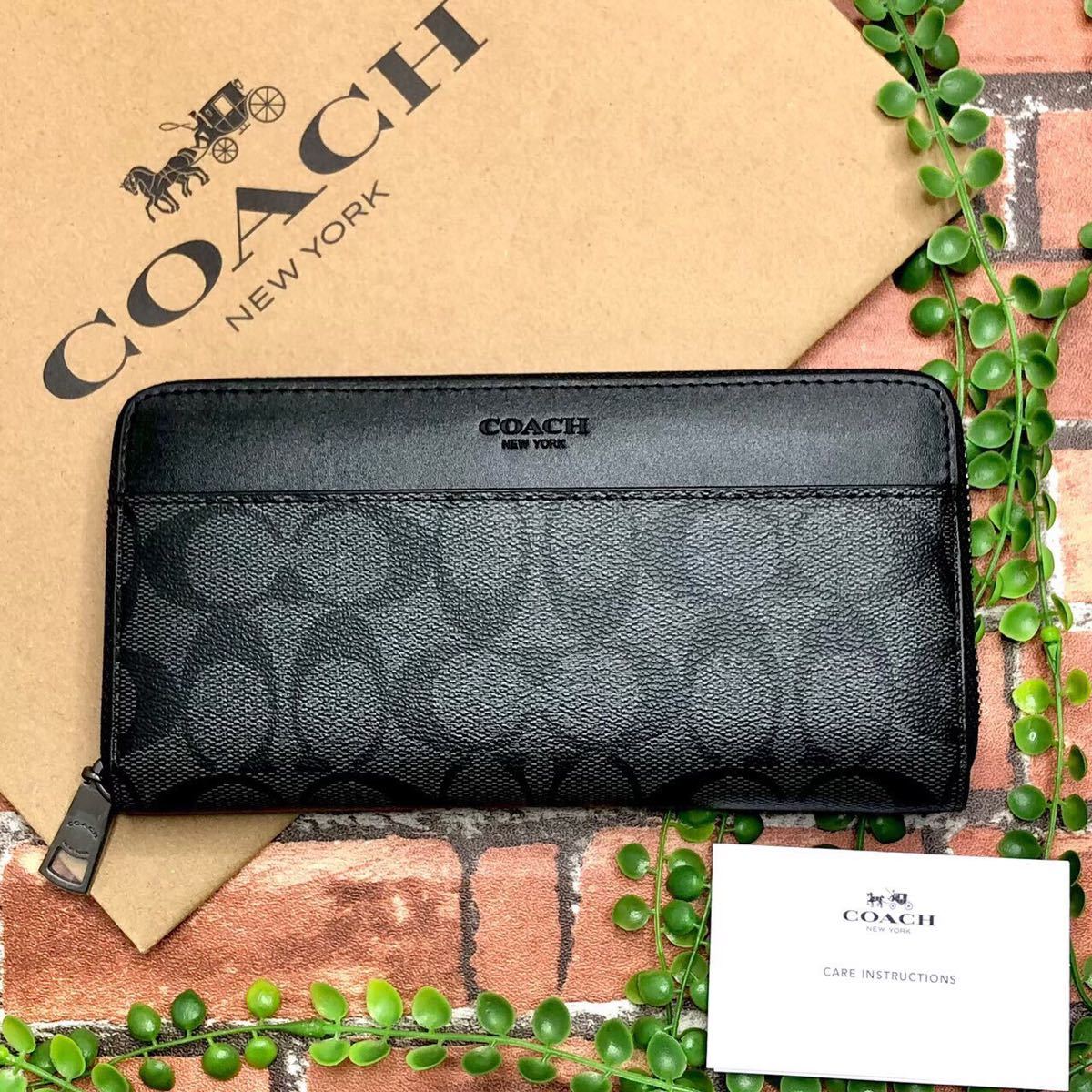 COACH コーチ 長財布 シグネチャー バイカラー 黒-