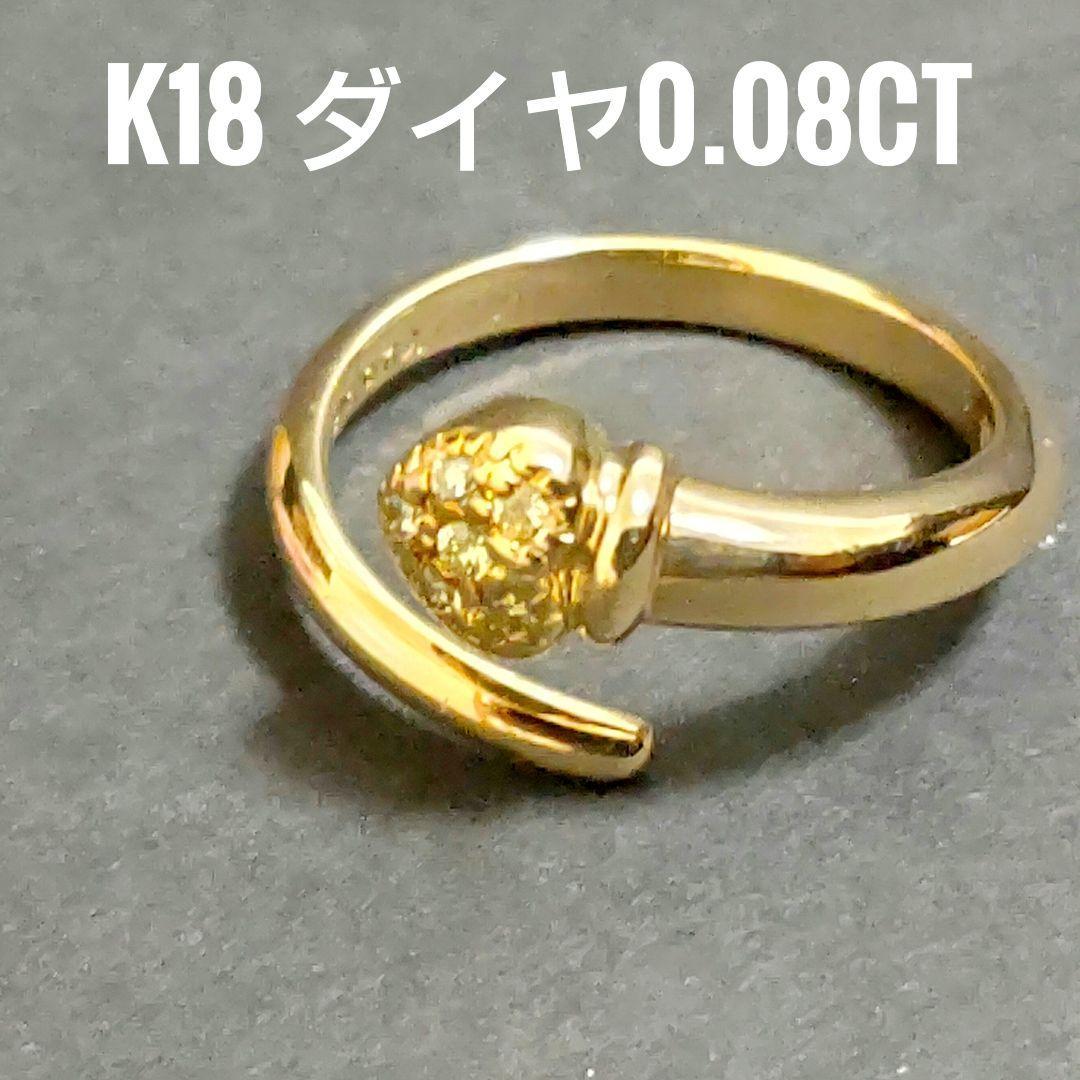 新発売の K18 YDダイヤ diamond 指輪 2.00ct リング スタージュエリー