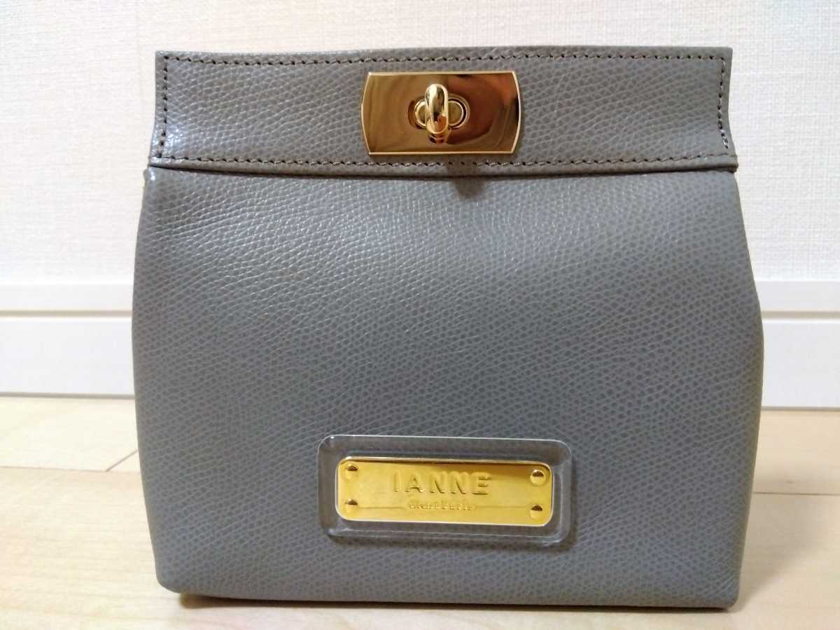 ☆ ATAO イアンヌ IANNE ポーチ ティラ レザーポーチ 未使用