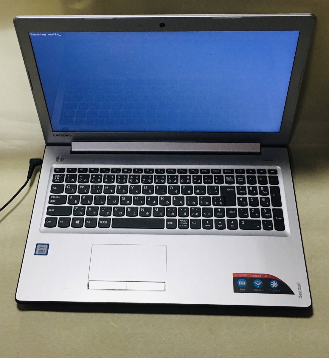 人気が高い Lenovo V310 第7世代i5/8GB/SSD+HDDハイブリッド ノートPC