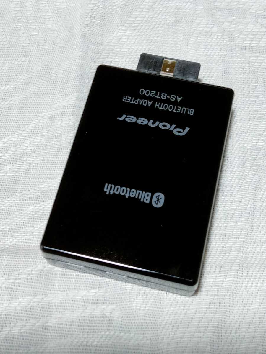 ヤフオク! - Pioneer パイオニア AS-BT200 Bluet...