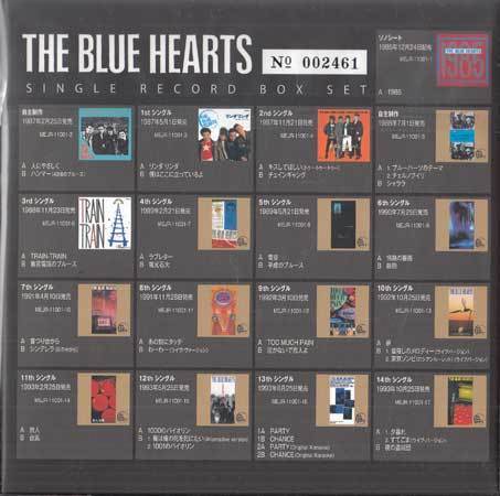 ◇未開封レコード☆『シングル・レコード ボックス・セット / THE BLUE