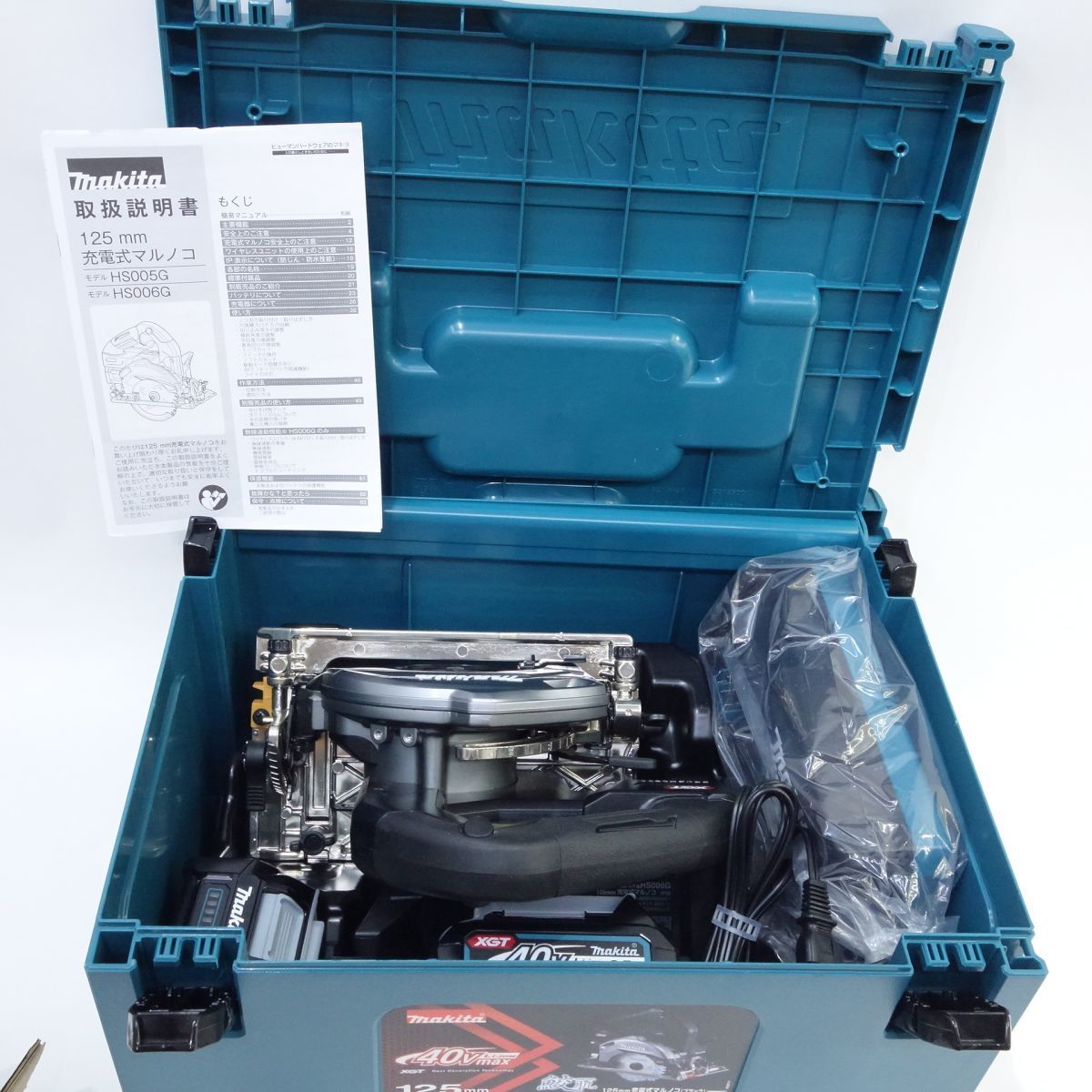 104 【未使用】makita マキタ 40Vmax 125mm充電式マルノコ(ブラック