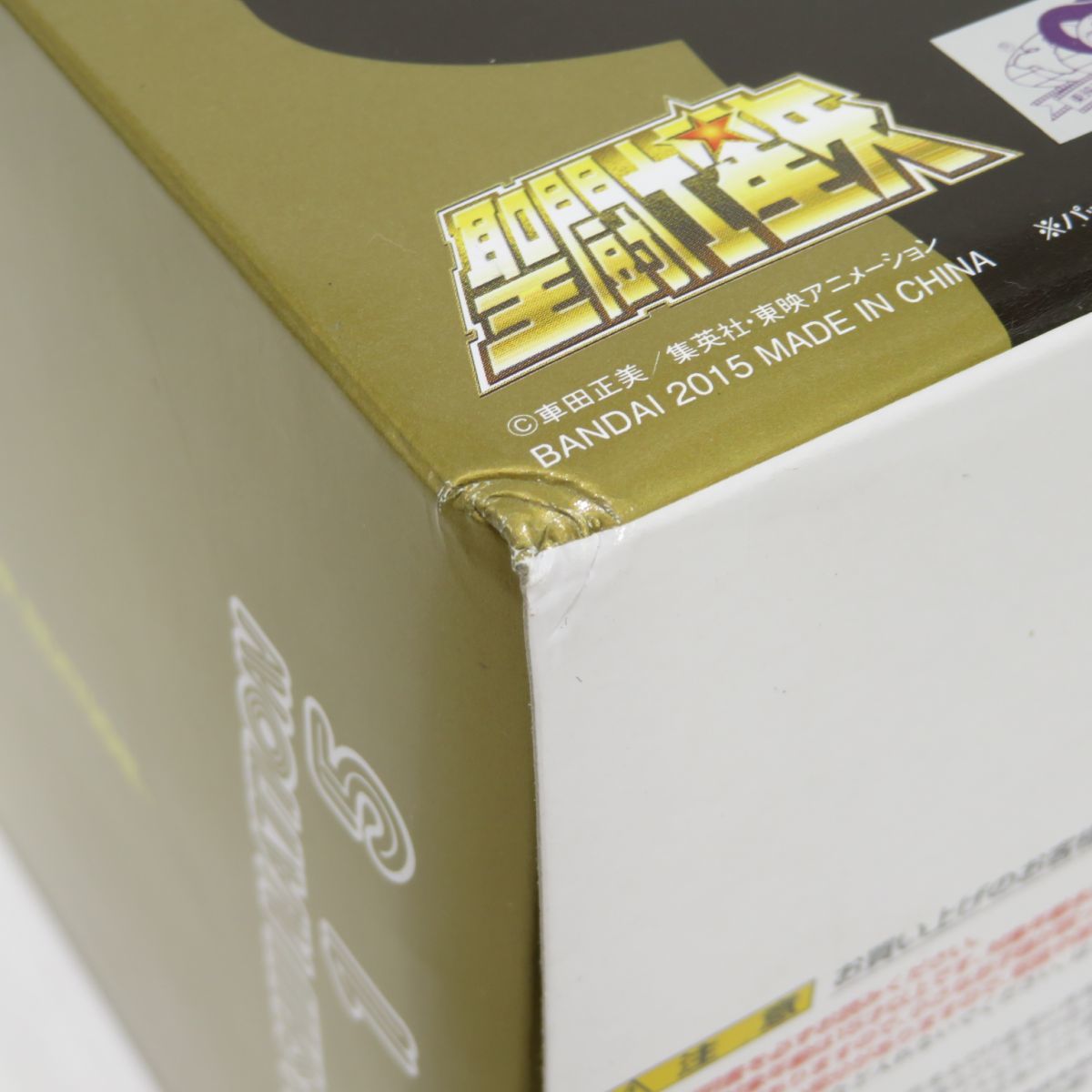 tu064 【未開封】BANDAI バンダイ 聖闘士聖衣神話EX 聖闘士星矢