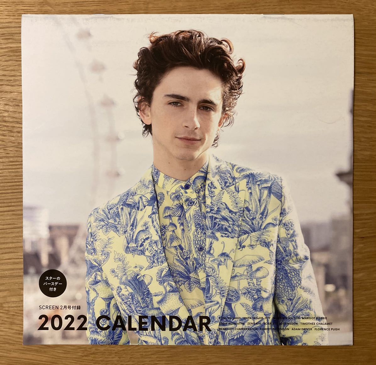 [ new goods ] Star. birthday attaching 2022 calendar [ not for sale ]SCREEN 2022 year 2 month number appendix Hollywood movie . super woman super position person unused rare 