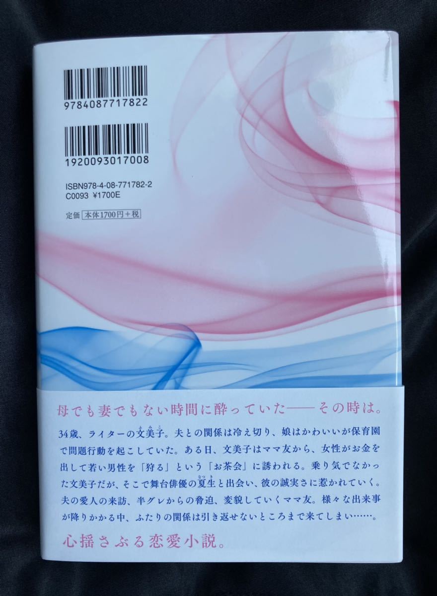 item_image_4
