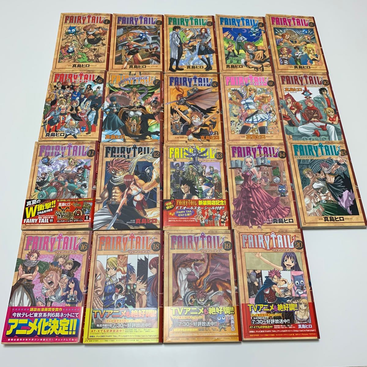 美品 フェアリーテイル フェアリーテール 真島ヒロ FAIRY TAIL 1 〜 40巻 講談社 漫画 コミック 少年マガジン 帯