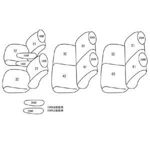 ステップワゴン シートカバー RF3/RF4 クラッツィオ EH-0402 クラッツィオ プライム シート 内装_Clazzio