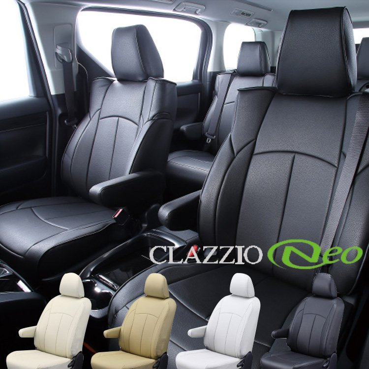  Prius PHV GR спортивные сидения покрытие ZVW52 Clazzio ET-1192 Clazzio Neo сиденье салон 