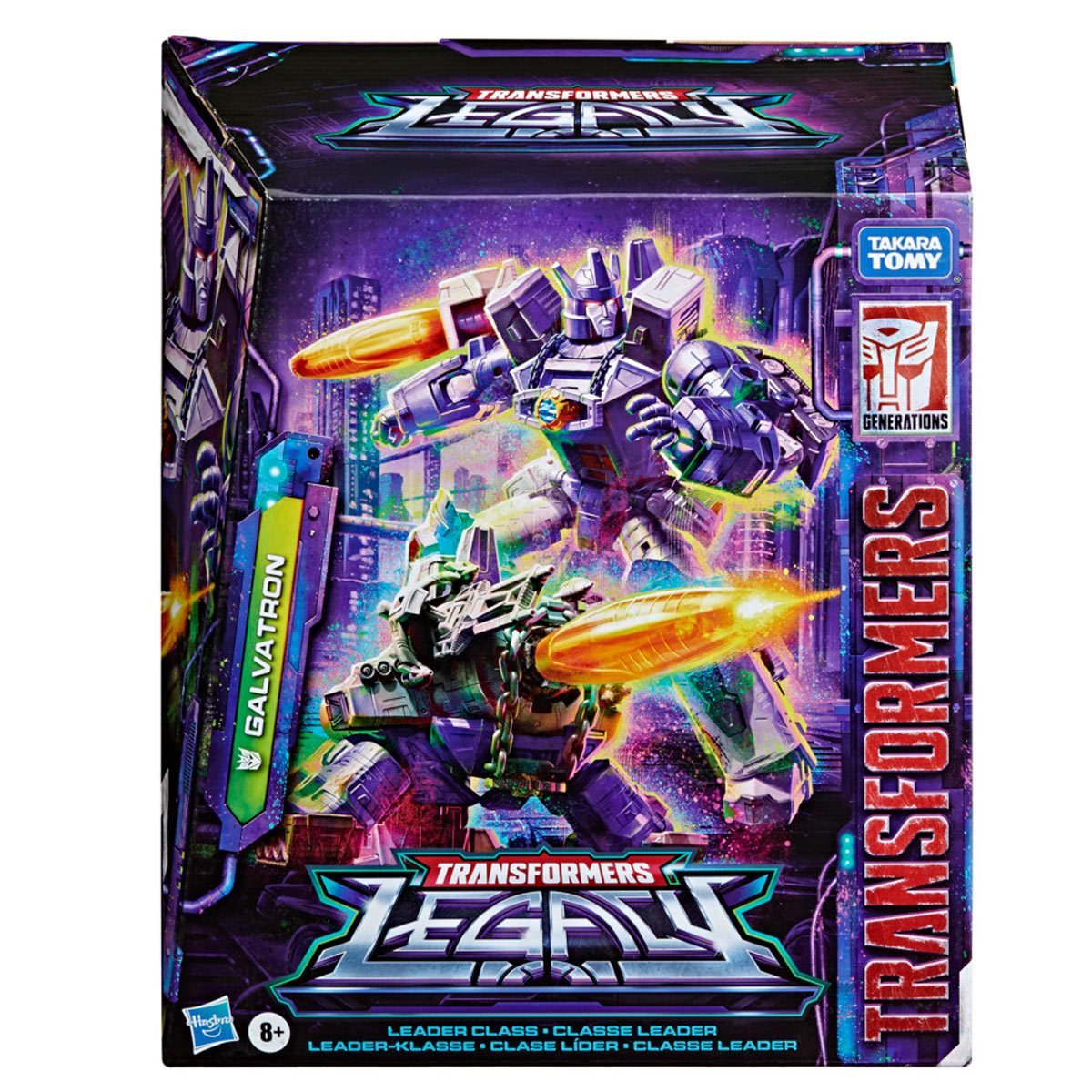 見事な創造力 トランスフォーマー LEGACY レガシーシリーズ ガルバトロン その他