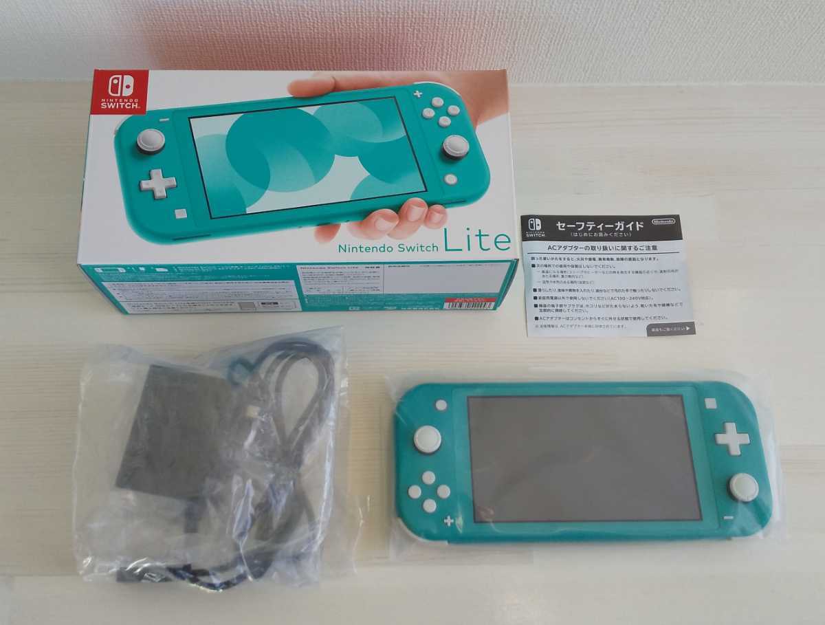 Nintendo Switch Lite ターコイズ 美品 imex.com.bo